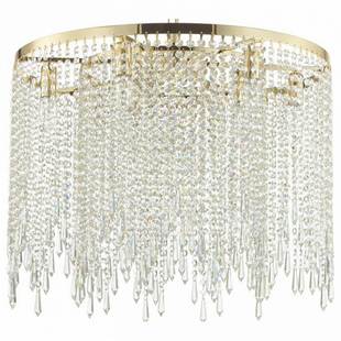 Люстра подвесная ODEON LIGHT CHOKKA 5028/9