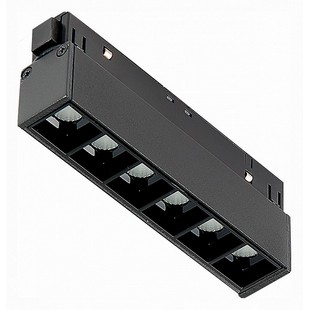 Трековый светильник ST LUCE SEIDE ST361.436.06