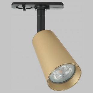 Трековый светильник IMEX DALS IL.0010.0015-BMG