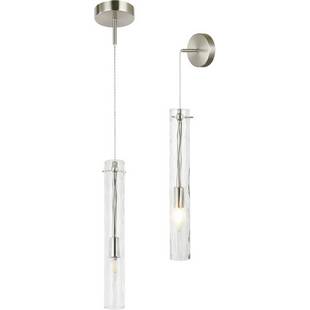 Подвес STILFORT PERFECTO LIGHT 2193/11/01PW