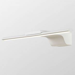 Подсветка для зеркал LUSSOLE BIBB LSP-7203