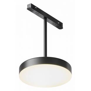 Трековый светильник MAYTONI PLATO TR131-4-15W-DS-B