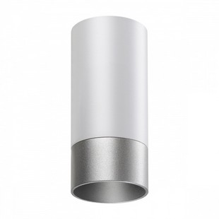 Спот NOVOTECH SLIM 370866