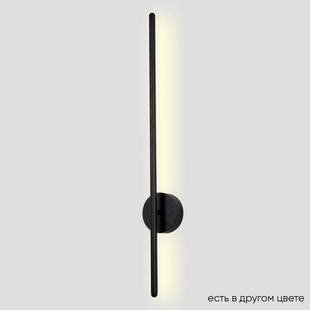 Бра CRYSTAL LUX VERDE AP L700 BLACK NEW