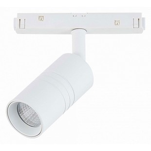 Трековый светильник ST LUCE LEMMI ST365.536.07