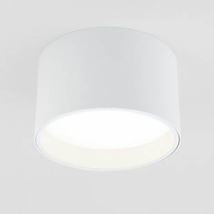 Спот ELEKTROSTANDARD BANTI a058846
