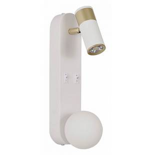 Бра FAVOURITE INVENTO 4172-2W