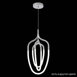 Подвес CRYSTAL LUX PERA SP50W LED CHROME