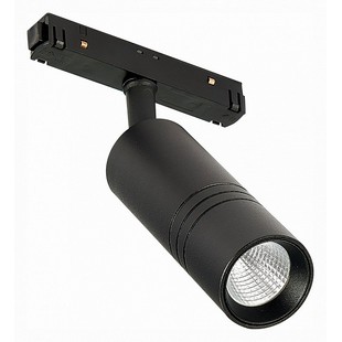 Трековый светильник ST LUCE LEMMI ST365.436.18