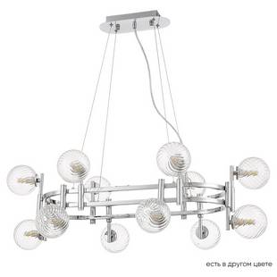 Люстра подвесная CRYSTAL LUX LUXURY SP12L CHROME