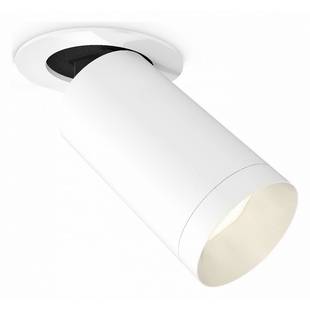 Светильник встраиваемый AMBRELLA LIGHT XM XM6322200