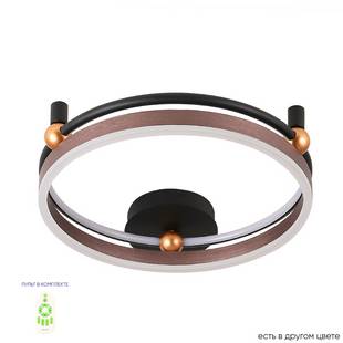 Светильник потолочный CRYSTAL LUX FERNANDO PL48W LED COFFEE/BLACK