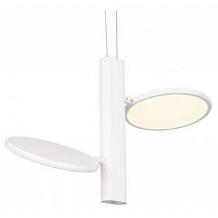 Подвес LUSSOLE ABERDEEN LSP-7085