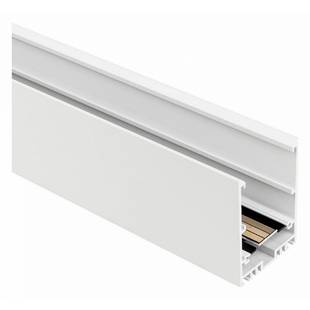 Шинопровод магнитный ARLIGHT MAG-45 028068(1)