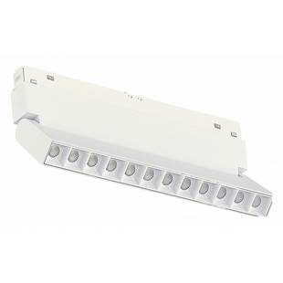 Трековый светильник ST LUCE ST372 ST372.506.12