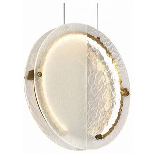 Подвес FREYA ECLAT FR6182PL-L14W1