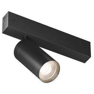 Трековый светильник DENKIRS SMART SPOT ZIGBEE DK8310-BK