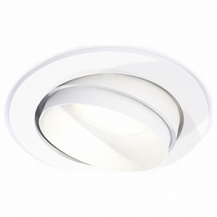 Светильник встраиваемый AMBRELLA LIGHT TECHNO SPOT 75 XC7651020