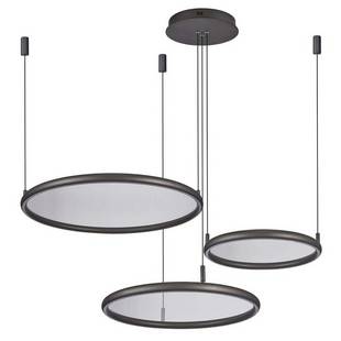 Подвес LUSSOLE CUSTER LSP-7424