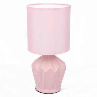 Настольная лампа LUMION ORIGAMIA 8227/1T