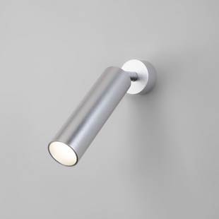 Спот EUROSVET EASE 20128/1 LED серебро