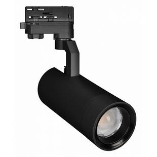 Трековый светильник ARLIGHT GELIOS 31224
