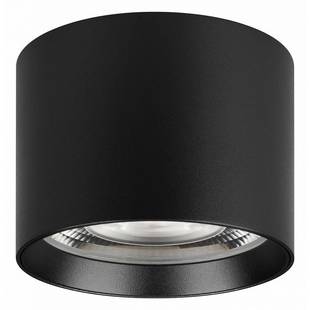 Спот ARLIGHT DICE 46626