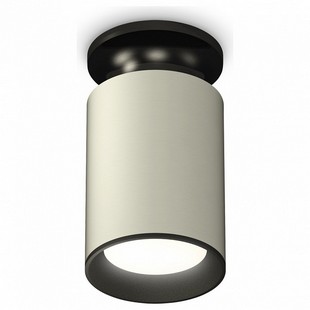 Спот AMBRELLA LIGHT TECHNO SPOT 242 XS6314081