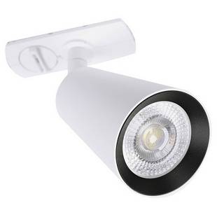 Трековый светильник ARTE LAMP CINTURA A2354PL-1WH
