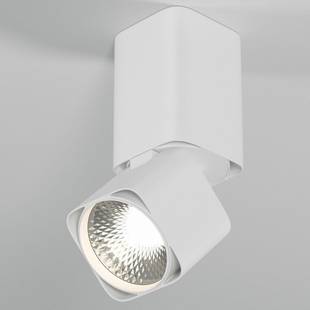 Спот ELEKTROSTANDARD CUBUS a063681