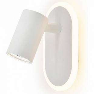 Бра ESCADA OMEGA 10222/2LED White