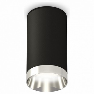 Спот AMBRELLA LIGHT TECHNO SPOT 250 XS6323022