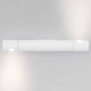 Бра EUROSVET TYBEE 40161 LED белый