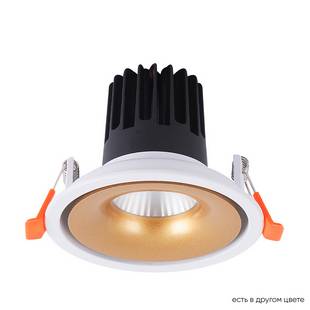 Светильник встраиваемый CRYSTAL LUX CLT 005C98 WH-GO 4000K