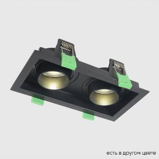 Светильник встраиваемый CRYSTAL LUX CLT 069 CLT 069C2 BL