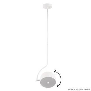 Подвес CRYSTAL LUX CORRECTO SP9W LED WHITE