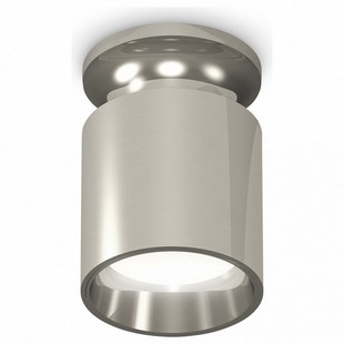 Спот AMBRELLA LIGHT TECHNO SPOT 230 XS6305041