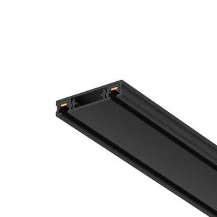 Шинопровод магнитный MAYTONI BUSBAR TRUNKINGS RADITY TRX084EC-112B