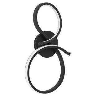 Бра EGLO SERPINS 901268
