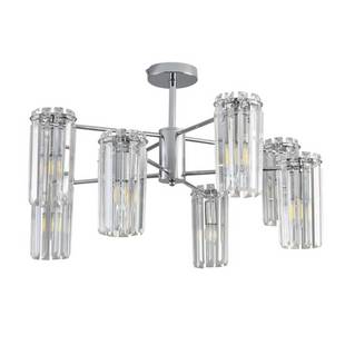 Люстра потолочная LUMION FAVLA 8348/8C
