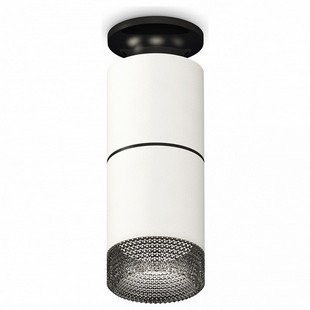 Спот AMBRELLA LIGHT TECHNO SPOT 168 XS6301222