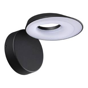 Светильник уличный настенный NOVOTECH ELEGANCE 359405