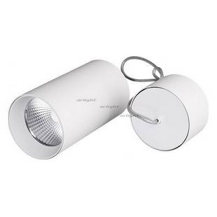 Подвес ARLIGHT SP-POLO 27426