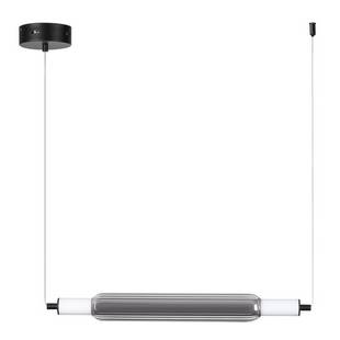 Подвес LUMION TRENDY 6556/15L