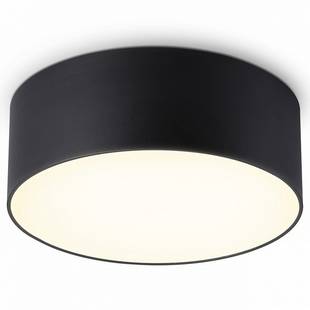 Светильник потолочный AMBRELLA LIGHT FV FV5513
