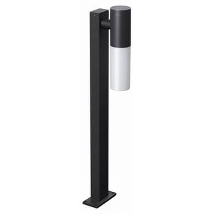 Светильник уличный столб низкий NOVOTECH MOBI 370961