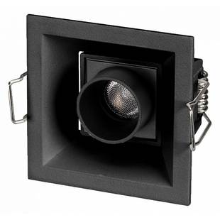 Светильник встраиваемый ARLIGHT ORIENT 37205