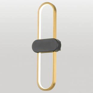 Бра LUSSOLE TIFT LSP-7335
