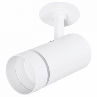 Светильник встраиваемый ARTE LAMP NAHN A3221PL-1WH