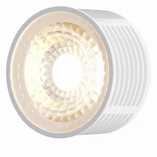 Модуль светодиодный DENKIRS SLIM LED DK3000-8W dim